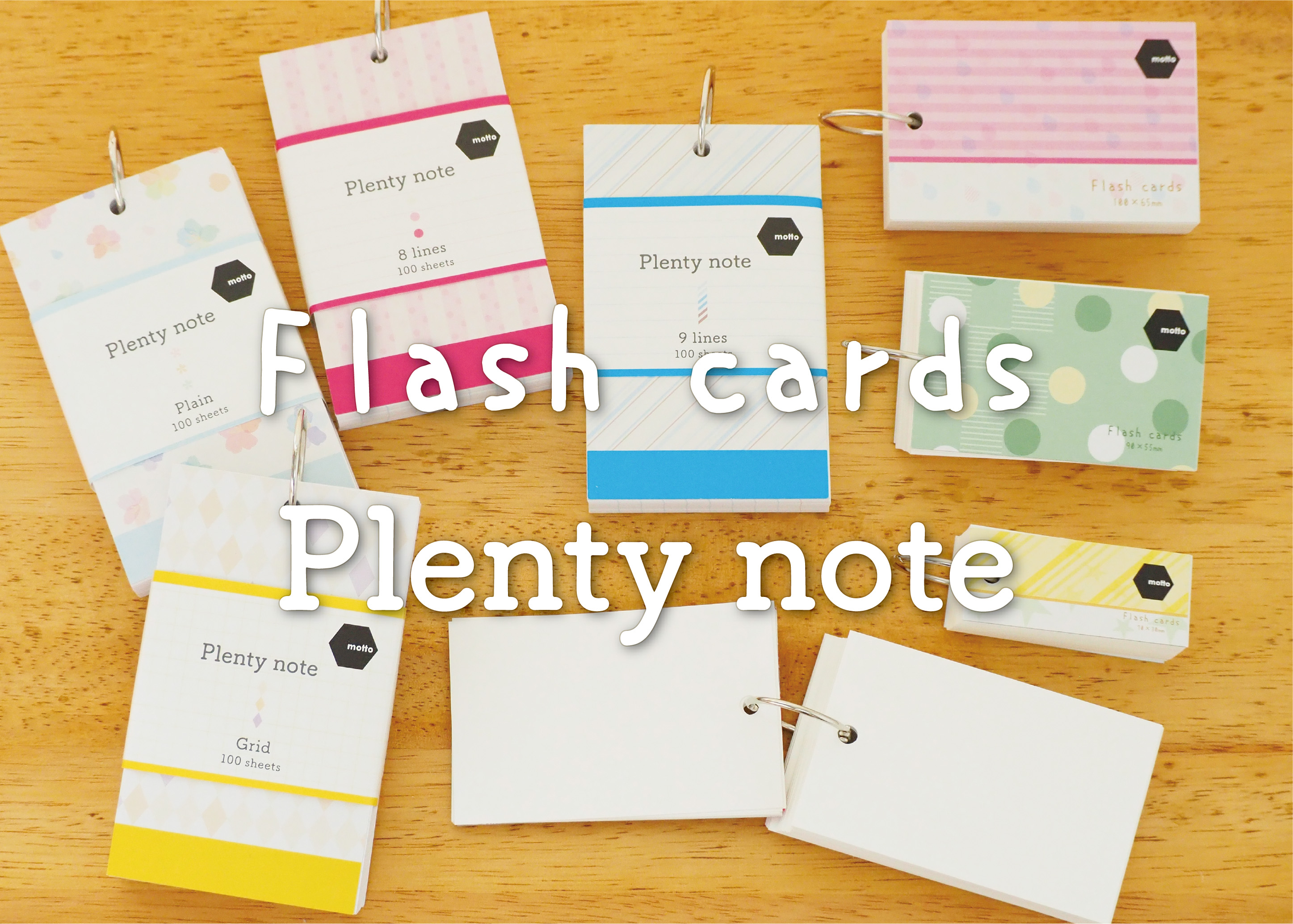 Flash cards / Plenty note