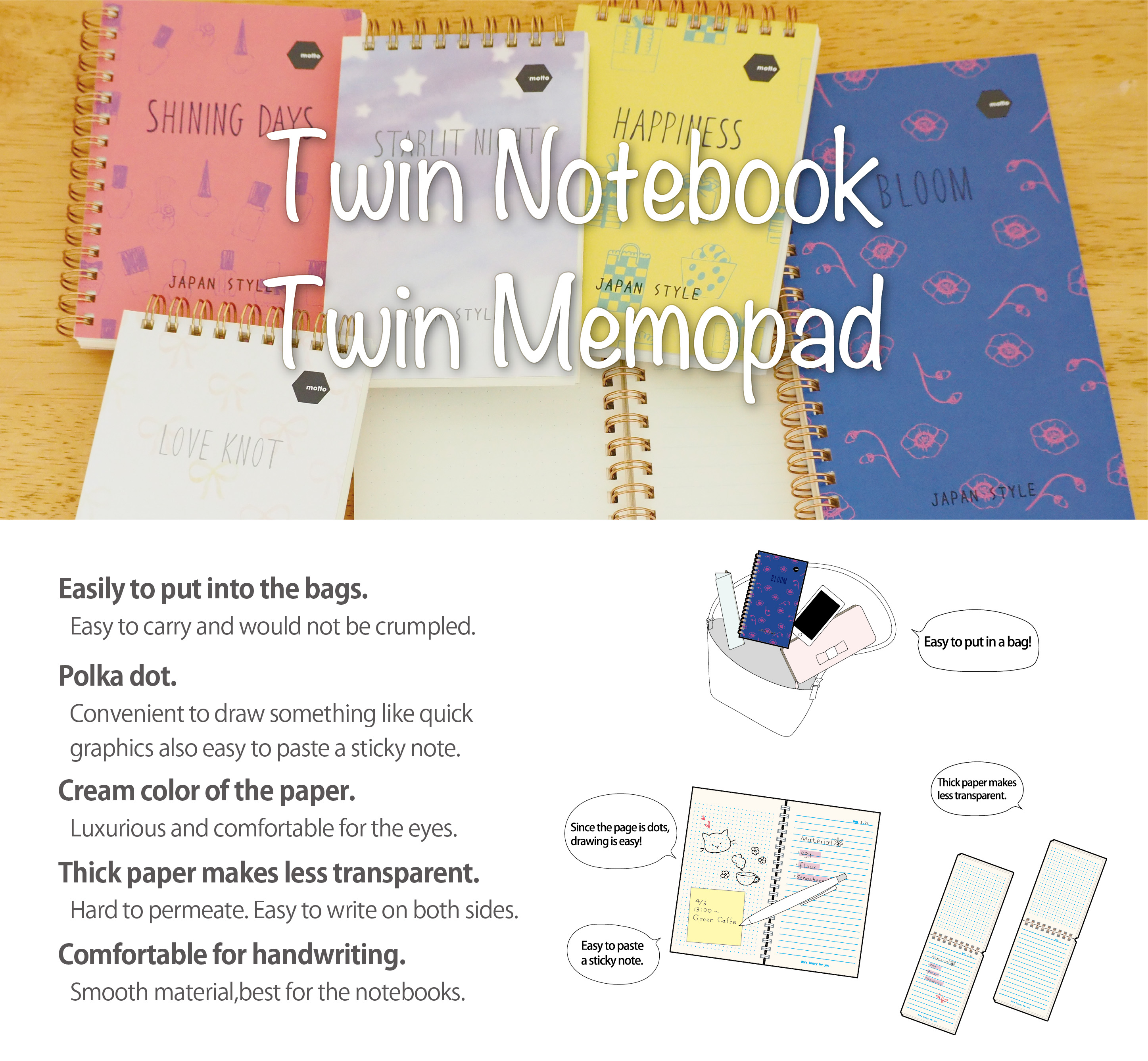 Twin Notebook / Twin Memopad
